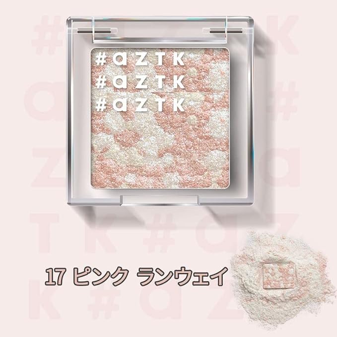 アイシャドウ　2点 Qoo10] AZTK シングルアイシャドウ 2g パウダーアイ : ポイント