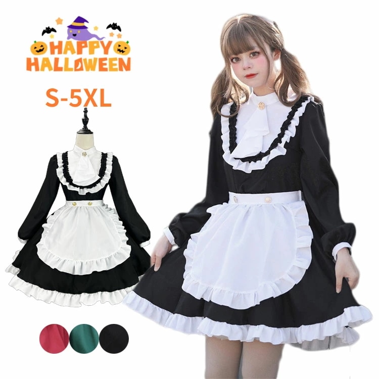 ハロウィン コスプレ メイド服 可愛い 制服 大きいサイズ 大人 レディース 男性用 男女共用 女性 エプロン カチューシャ 半袖 シンプル 仮装 コスチューム 男の娘 おとこの娘 ハロウィン衣装 赤