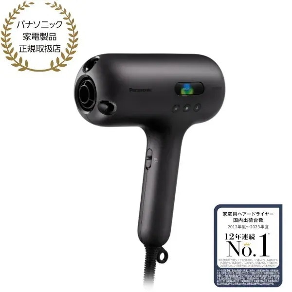 【パナソニック 正規取扱店】ヘアドライヤー ナノケア クラフトブラック nanocare ULTIMATE 高浸透ナノイー マイナスイオン EH-NC50 プレゼント ギフト