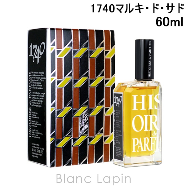 ファッション ジミーチュウイリシット EDP 100ml SP パフューム