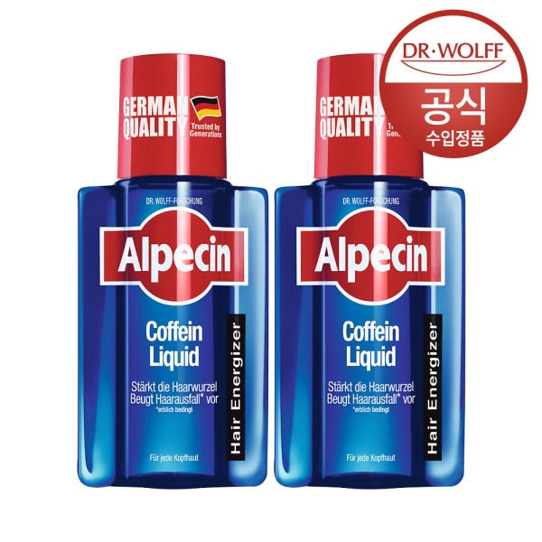 アルペシンカフェインリキッド200ml X2 + 頭皮ブラシ贈呈