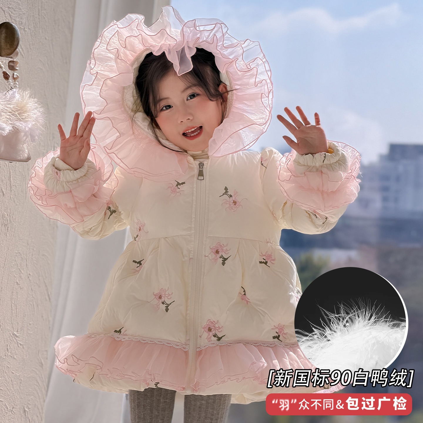女の子用ダウンジャケット 冬の おしゃれなベビー用保温コットンジャケット 冬服 厚手のホワイトダックダウンジャケット