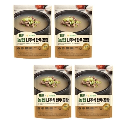 農協食品農協ナジュシクハンウゴムタン450g