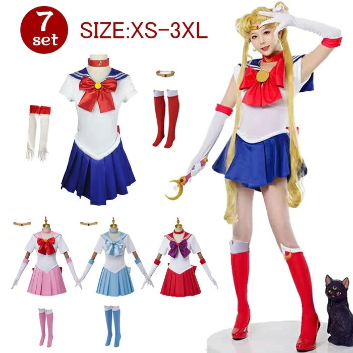 2枚購入で1ooOFF2025新入荷！本日のイベント！ハロウィンやお誕生日お遊戯衣装テーマパークお出かけにもオススメ コスプレ ギフト 可愛い 着ぐるみ 変身 キャラクター 写真 ハロウィン