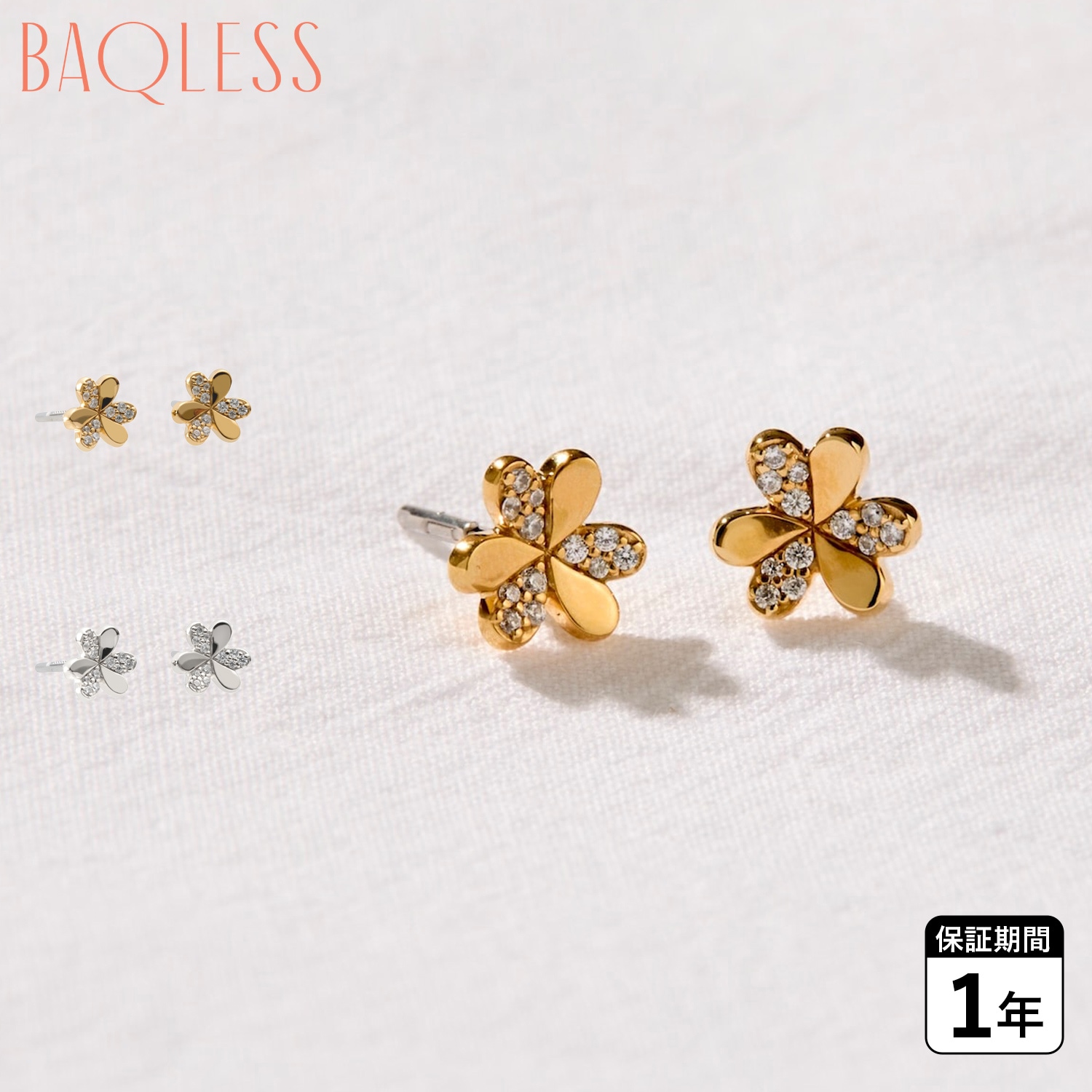 ピアス レディース 金属アレルギー対応 つけっぱなし キャッチなし キャッチレス サージカルステンレス CZ-FLR予約 8月中旬 入荷予定 13,024円