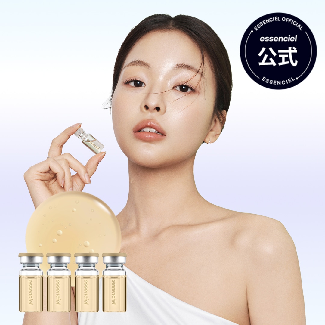 【ホームケア】【Aiおすすめ】ポテンセル アンプルのみ4セット・美顔器・プログリテオカン配合ハリ・保湿・ツヤケア スキンブースタ