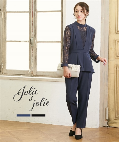 ドレス 結婚式・パーティードレス スウィッチングレースブラウス＋テーパードパンツ 大きいサイズ有