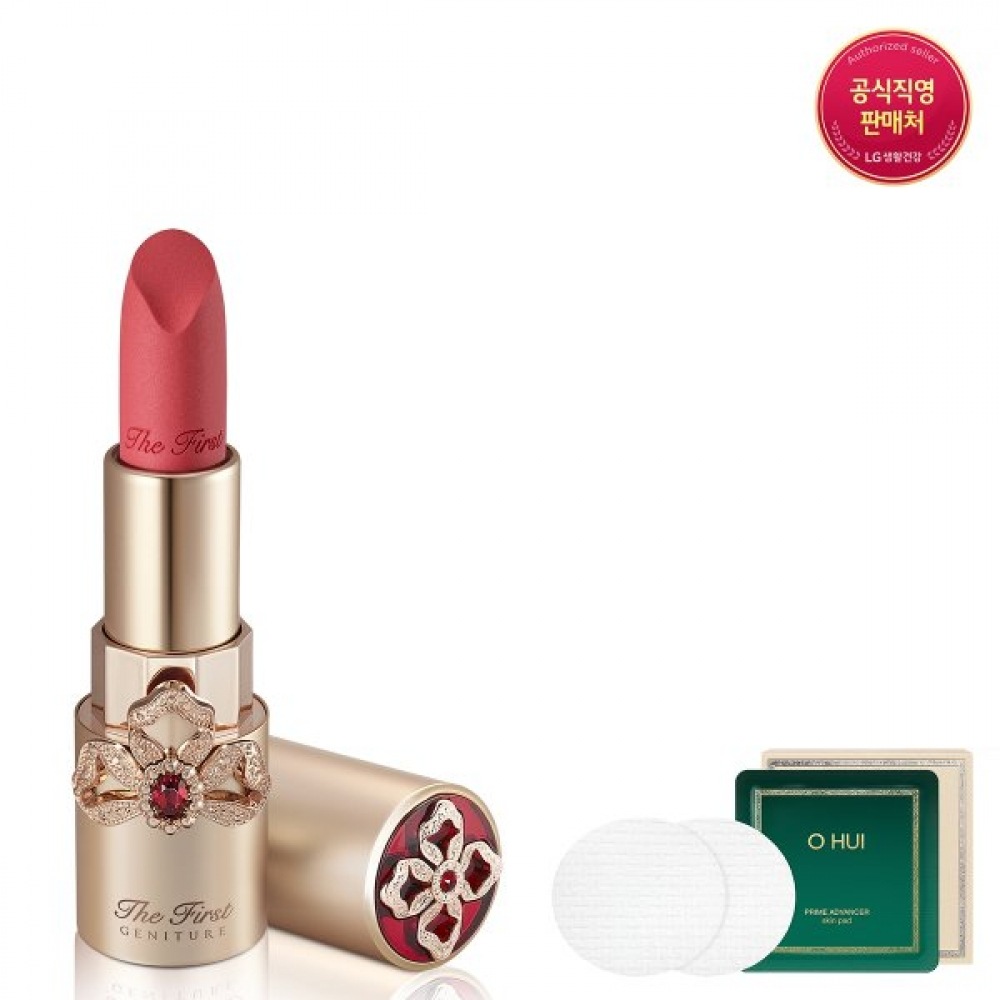 オフィ シアベルベットリップスティック ピンクコーラル ザ・ファーストジェネレーション