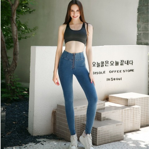 ボトムス パンツ デニムパンツ ジーンズ デニム ハイウエスト スリム 細身 韓国 レディース かわいい 可愛い キュート 大人可愛い 大人女子 シンプル きれいめ カジュアル 大人 気品