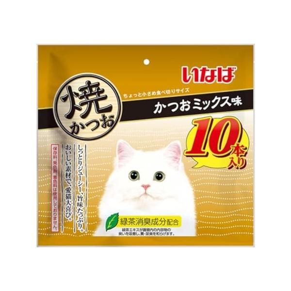 �Ă��� �����~�b�N�X�� 10�{����