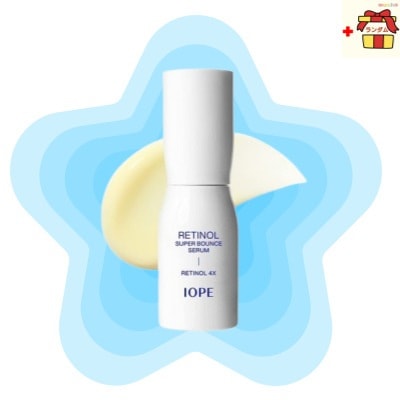 [1等レチノール] レチノール スーパー バウンス セラム 30mlぷるんと弾む肌へ 毎日のレチノールケア 初心者でも使いやすいレチノール敏感肌にも優しいレチノール乾燥小じわ対策に！