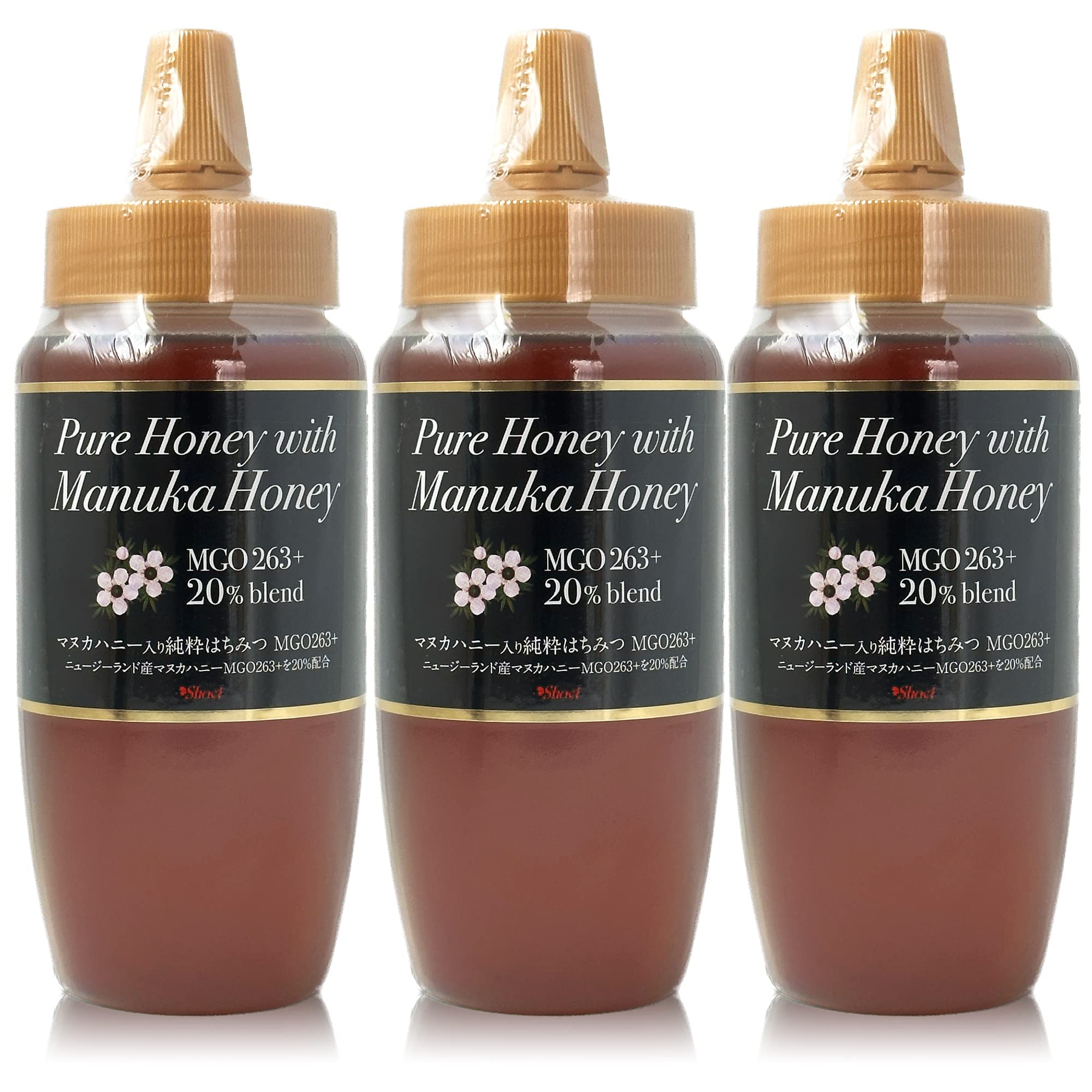 正栄 マヌカハニー入り純粋はちみつ MGO263+ マヌカハニー高濃度高配合タイプ 1500g(500gx3)
