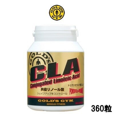 他サイト： CLA 共役リノール酸 360粒 CLA 共役リノール酸 ダイエット トレーニング 栄養 アスリートの商品画像
