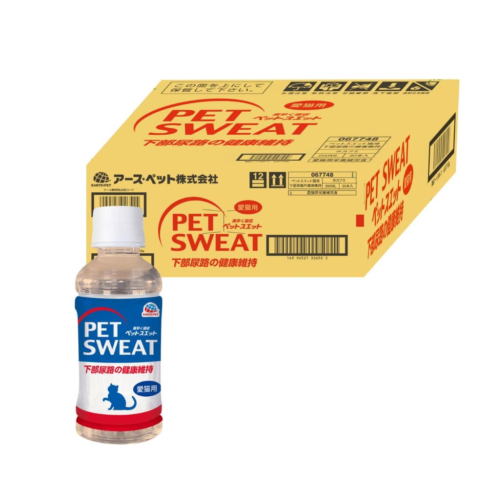 アース・ペット 【ケース販売】ペットスエット猫用 下部尿路の健康維持 200ml×30本