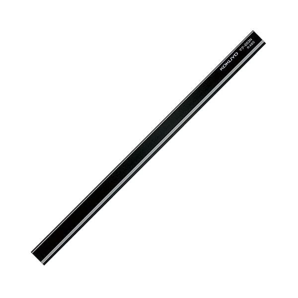 コクヨ マグネットバーW18×H8×L300mm 黒 マク-203ND 1セット（10個）