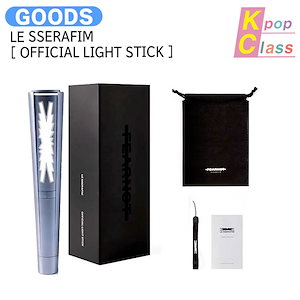 ルセラフィム ペンライト