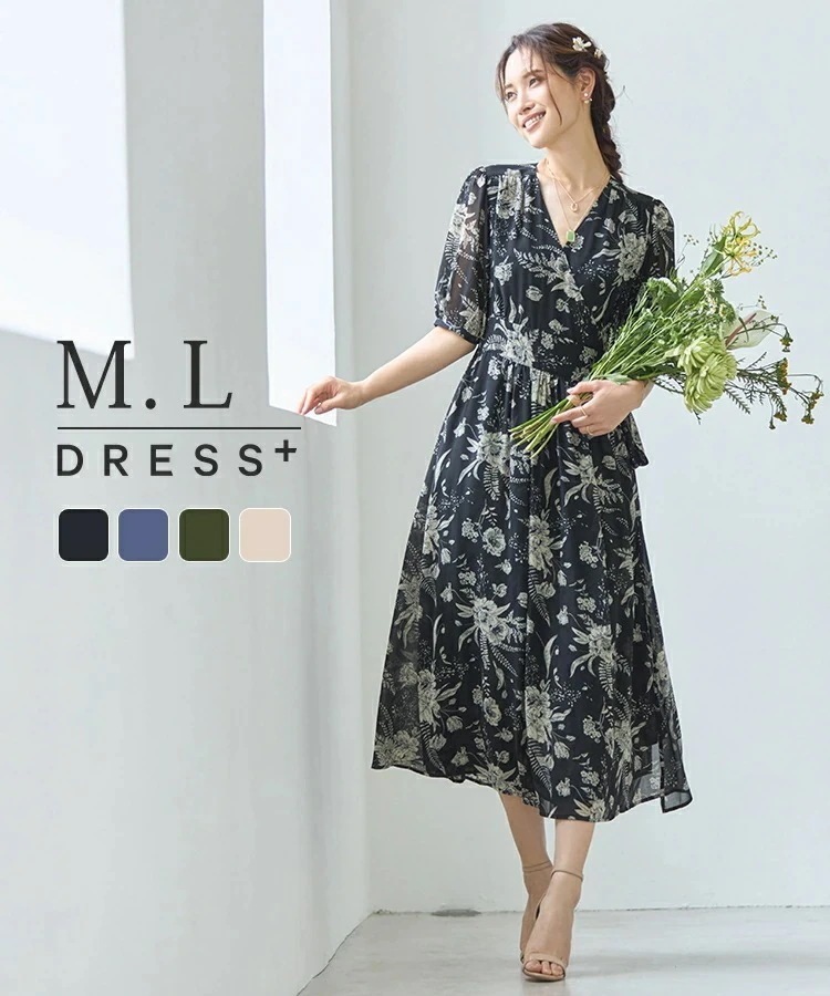 【即納】ワンピース Aライン フレアワンピース 春 夏 花柄 カシュクール 5分丈袖 ミモレ丈 ウエスト切り替え ギャザー 背中ゴム 前開き ラップスカート フレアスカート グリーン ネイビー ブラ