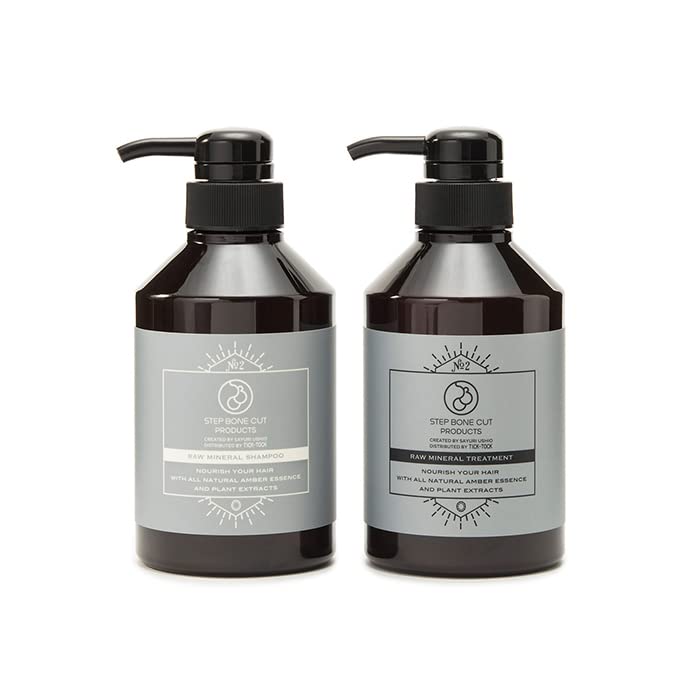 【 ヘアシャンプー&トリートメント 】SBCP生ミネラルシャンフー+(400ml) & SBCP生トリートメント+(400ml) 男性 女性 ノンシリコン(シャンプーのみ) フルボ酸 アミノ酸 琥珀