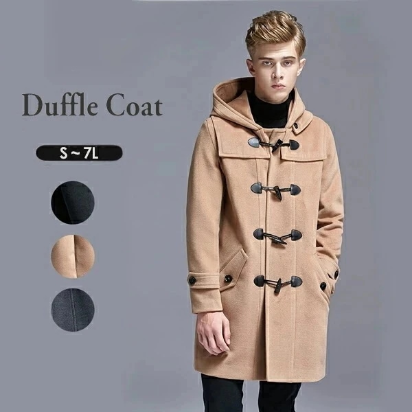 ダッフルコート メンズ 学生 男子 軽い ウール混 メルトン 冬無地 高校生 フード付き カジュアル 男性 ファッション トップス アウター グレー ブラック キャメル 通勤 通学 大きいサイズ ショ