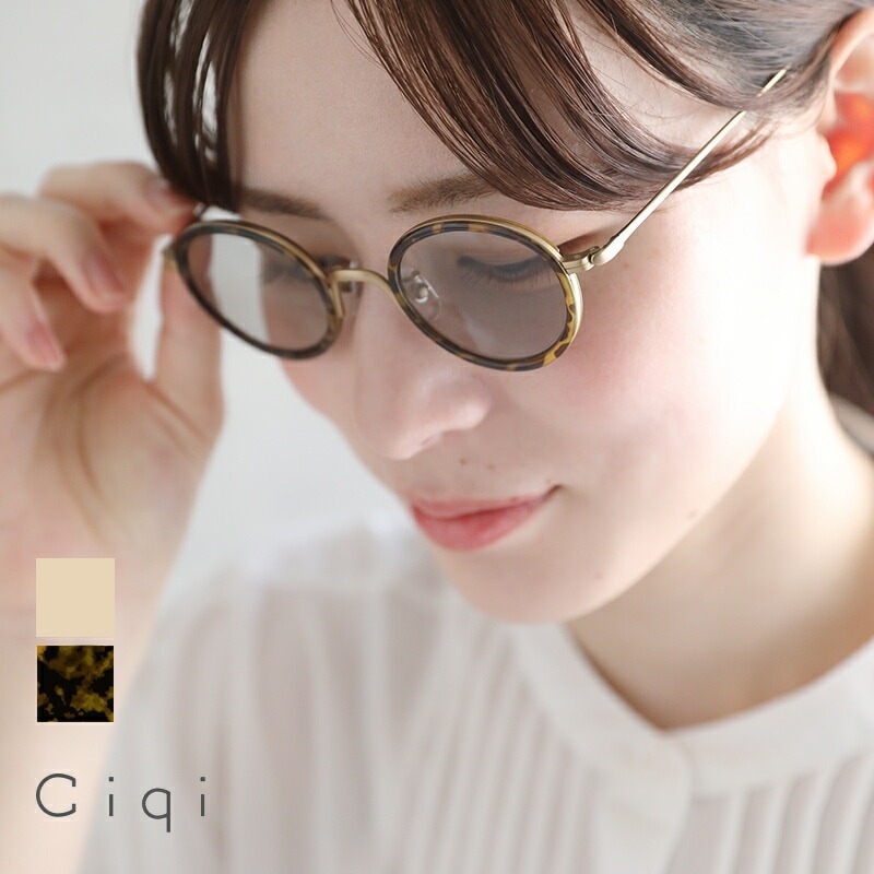 ばば　ciqiサングラス 楽天市場】Ciqi HERBIE サングラス 全11色 ( シキ ハービー