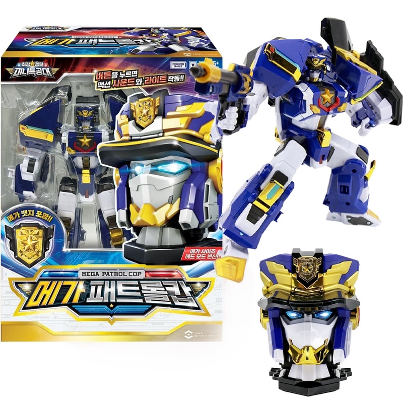 最強警察ミニ特攻隊メガパトロールカップ警察車車変身ロボット玩具