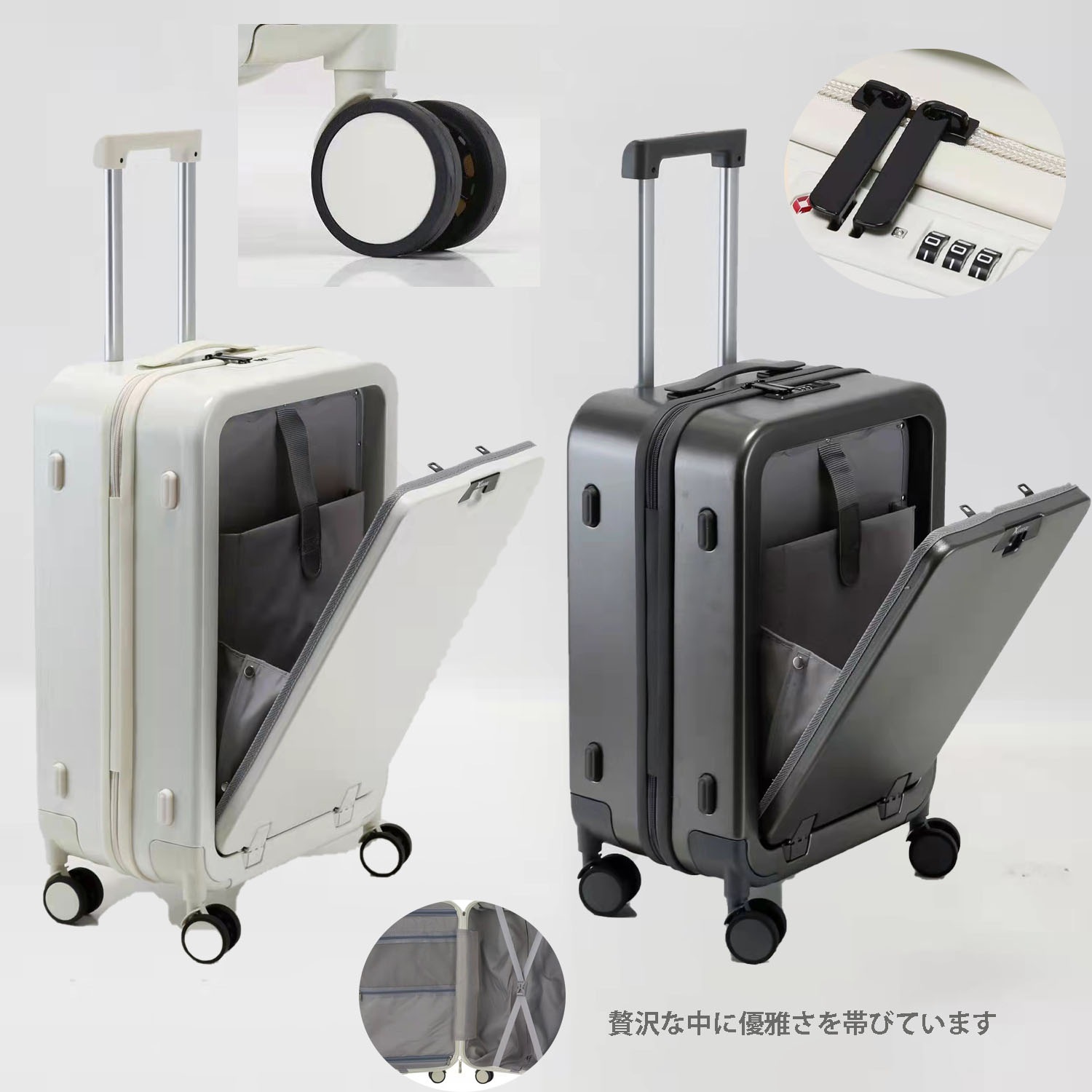 2023款ビジネススーツケース携帯軽量ファッション小旅行出張3-7日かわいいins人気スーツケーススーツケースTSAロック5日出荷スーツケース