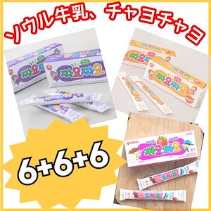 Qoo10 - ネット通販｜eBay Japan
