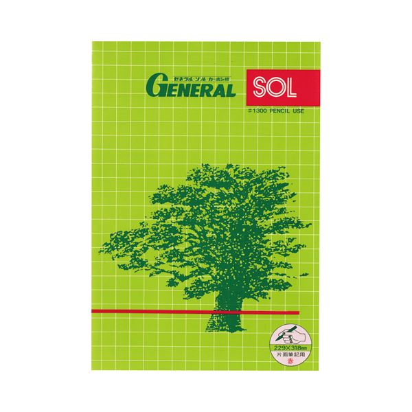 (まとめ) ゼネラル カーボン紙 片面 携帯用 赤 1300ケイタイアカ 1冊（10枚） (×30セット)