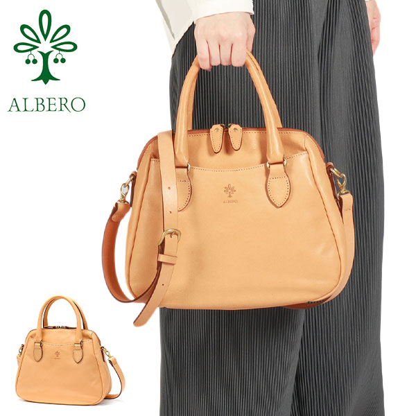 ハンドバッグ レディース 本革 2WAY 小さめ バッグ ブランド オシャレ おしゃれ ファスナー付き ファスナー A5 大人 日本製 レザー NATURALE ナチュラーレ 2062