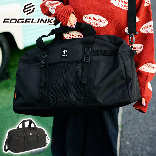 2WAYボストンバッグ 大容量 修学旅行 メンズ レディース 大きめ 中学生 高校生 HYPHENORM 60157