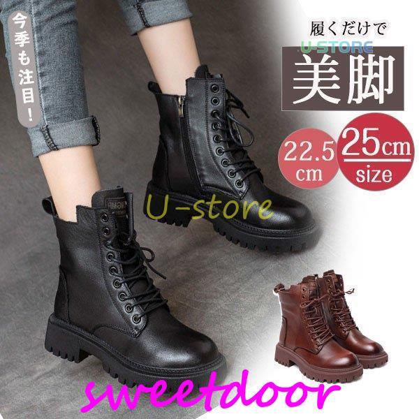 ショートブーツ レディース 編み上げ サイドジップ エンジニア 秋冬 厚底 カジュアル レースアップ 履きやすい 通勤 おしゃれ