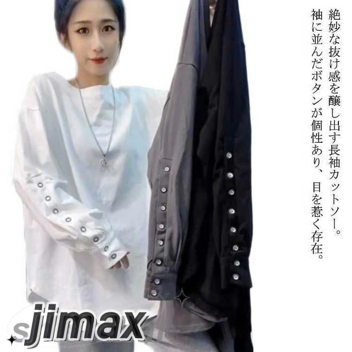 ドロップショルダー プルオーバー トップス コットン100％ カットソー Tシャツ ラウンド裾 ビッグサイズ レディース 長袖