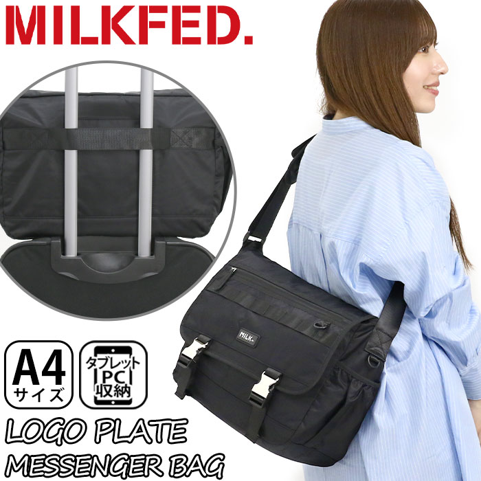 A.M エイエム ショルダー レディース ショルダー メッセンジャー バッグ 旅行 A4 LOGO PLATE 103241053006