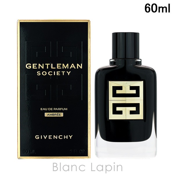 ジバンシイ GIVENCHY ジェントルマン EDP ソサイエティ アンブレ 60ml フレグランス男性用 香水 メンズ [481688]