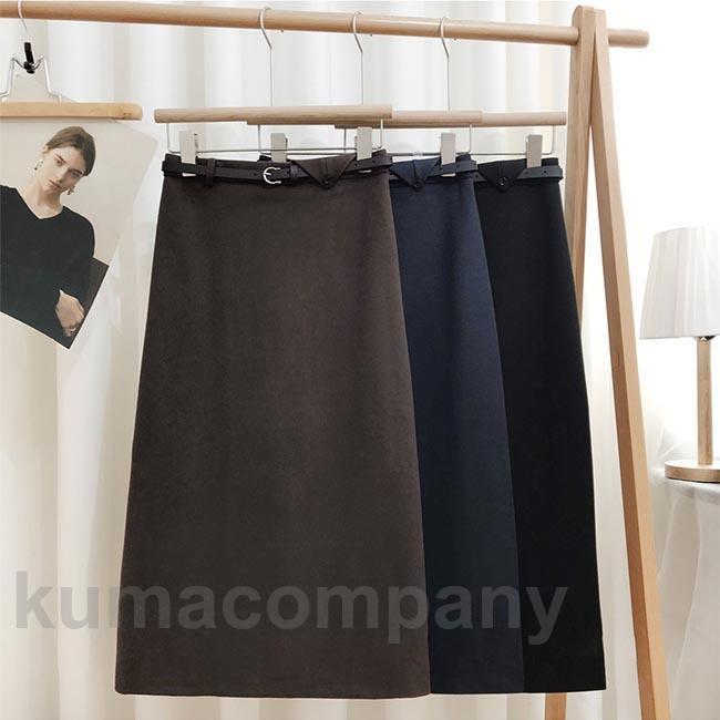 ロングスカート 厚手 レディース スカート タイトスカート ロング丈 知性 冬 マキシ丈スカート 優雅 無地 裏地付き ミモレ丈スカート 通勤