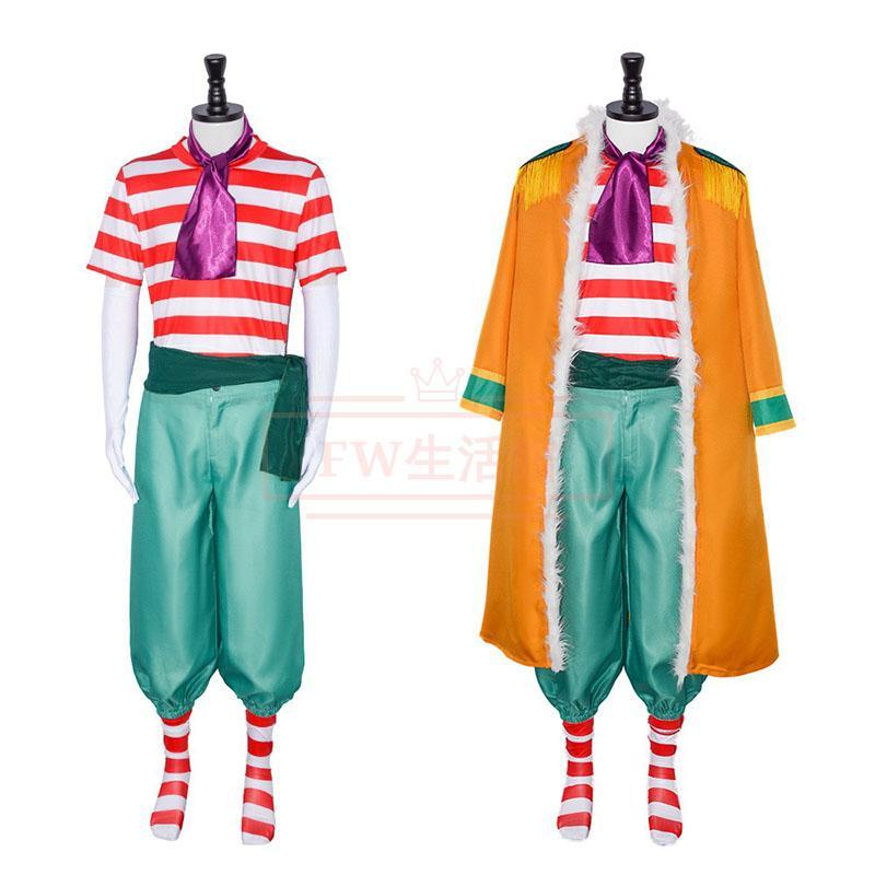 ONE PIECE（ワンピース）海賊王 風 バギー コスプレ衣装 コスチューム 演出服 アニメ ゲーム ハロウィン cos 変装メガ割カラコンサンダル f Yt ハニーズ