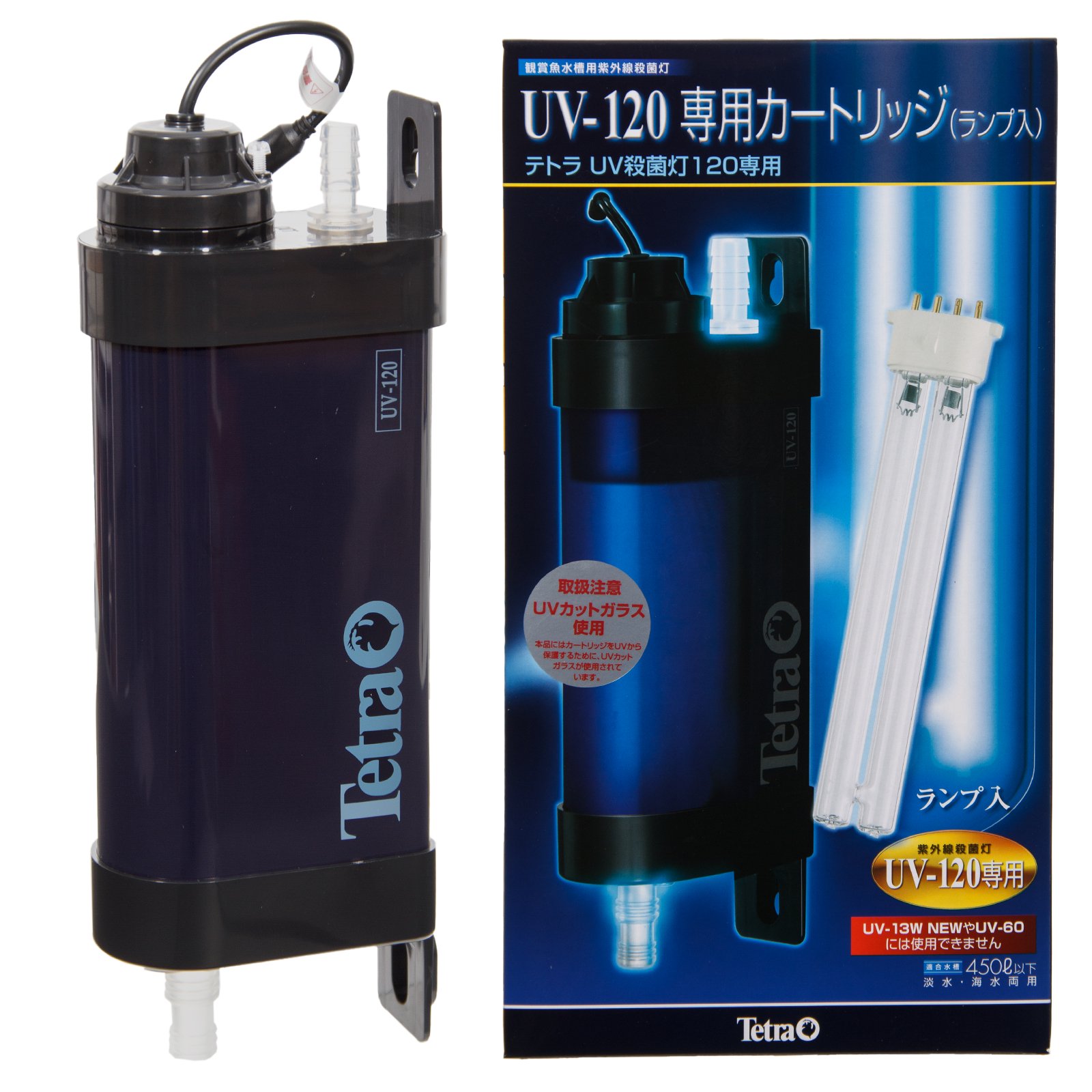 テトラ　ＵＶ殺菌灯１２０　ＵＶ－１２０専用カートリッジ（ランプ入り）　交換用　ＣＲＣ10―65―30―10―40