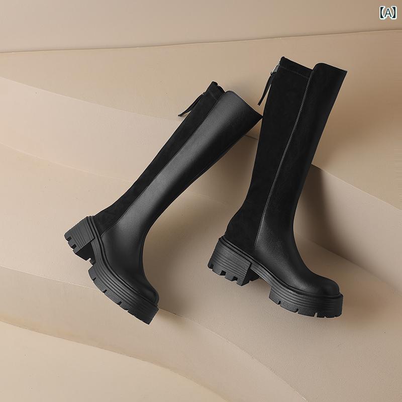 ロングブーツ レディース タイトフィット シンプル おしゃれ スタイルアップ 女性 厚底 ブーツ 膝上 継ぎ 伸縮 スリム ブーツ 革 小柄の方 おしゃれ トール ブーツ