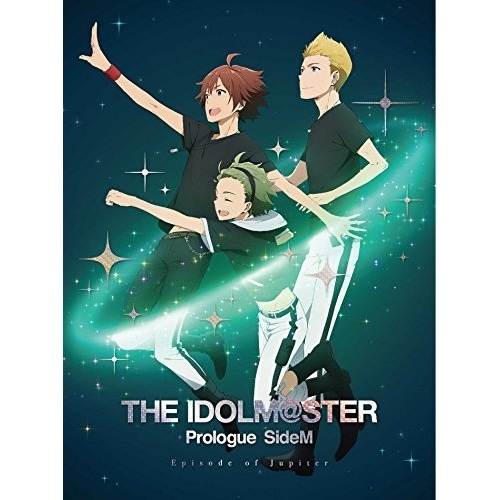 THE IDOLM@STER Prologue SideM -Episode o.. ／ アイドルマスター SideM (DVD) ANZB-13455