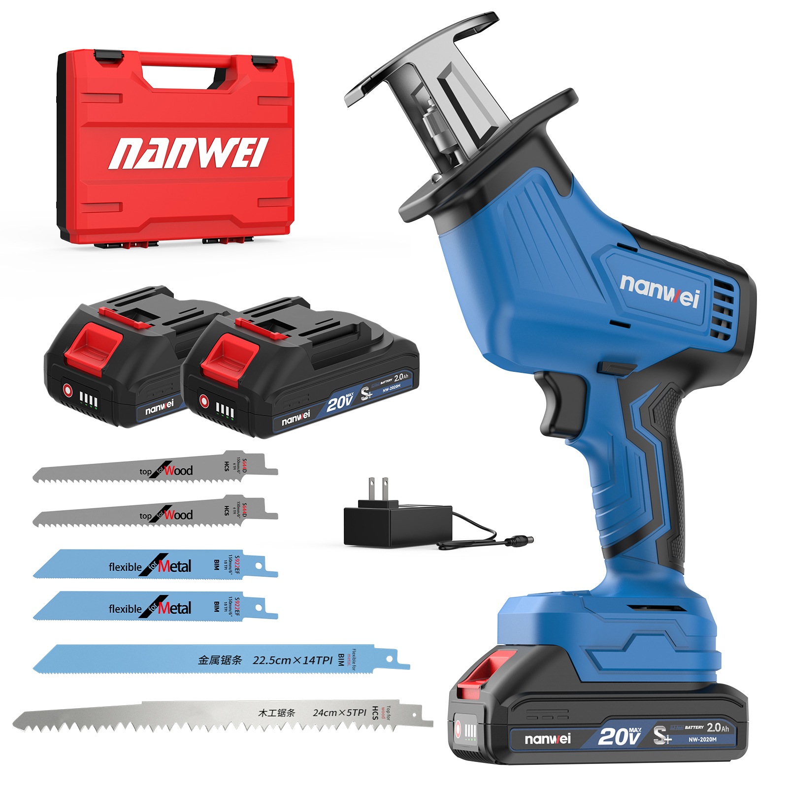 充電式レシプロソー マキタ18Vバッテリー対応 電動ノコギリ ブラシレスモータ― 小型電動のこぎり コードレス ストローク長15mm DIY 無段変速 安全ロック 2.0Ahバッテリー2個付き