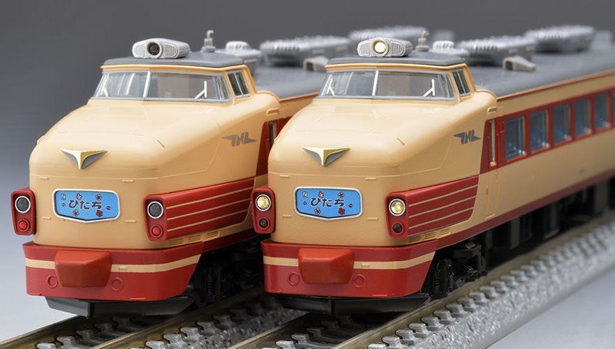 トミックス (N) 98825 国鉄 485系特急電車(ひたち)基本セット（6両） トミックス 98825 485ケイ ヒタチ キホン 6R