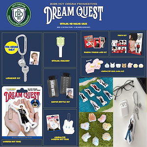 NCTDREAM アクセサリー 韓国公式グッズ Amazon.co.jp: NCT DREAM - MAGNET DOLL KEY RING SET (MARK