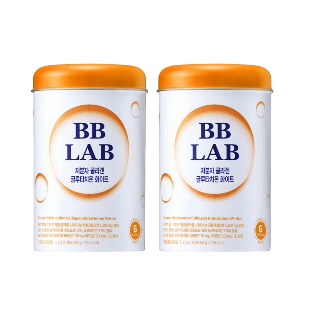 ビビラップ 低分子コラーゲン グルタチオン ホワイト 60g + 60g