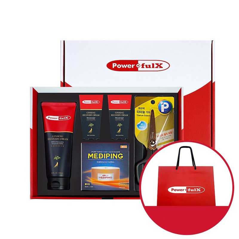 パワフルエックス真生リカバリークリーム+メディフィング/250ml+20mlx2+ロールベージュ(1