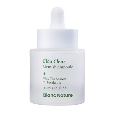 シカクリアブレミッシュアンプル 30ml