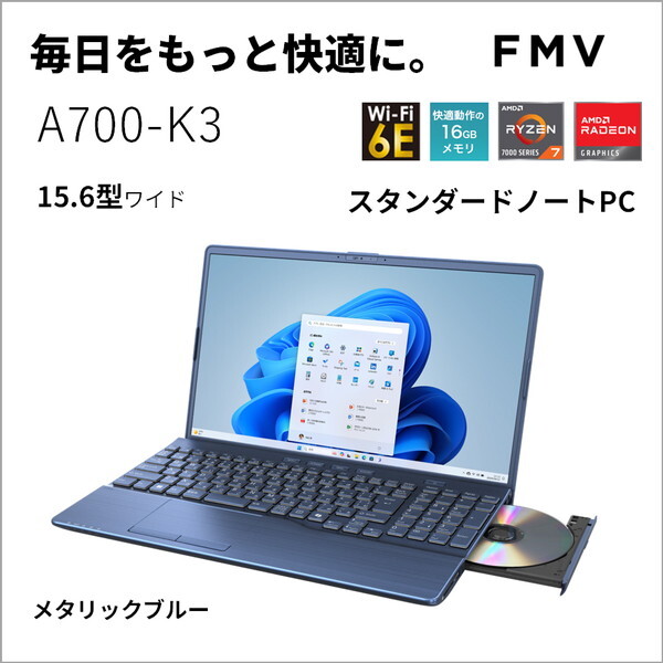 FMV Note A A700-K3 2025N10\f