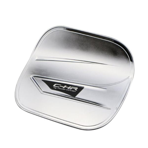 カーアクセサリー クロームガスタンクオイルカバー タンクキャップカバー ステッカー トヨタ CHR CH-R C-HR 2Chrome Silver