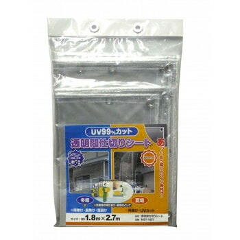 間仕切りシート　透明タイプ　MST-1827　180cmx270cm