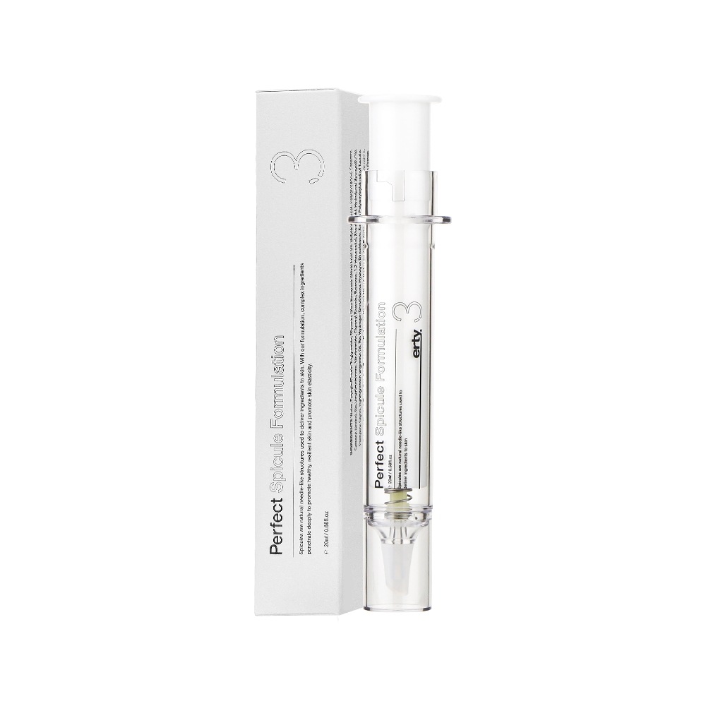 【公式】No.3 スピキュール 再生クリーム 20ml 針コスメ 弾力 針