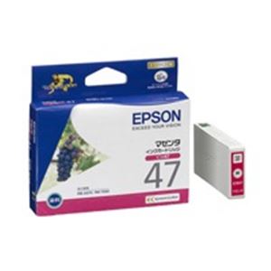(業務用4セット) EPSON エプソン インクカートリッジ 純正 (ICM47) マゼンタ